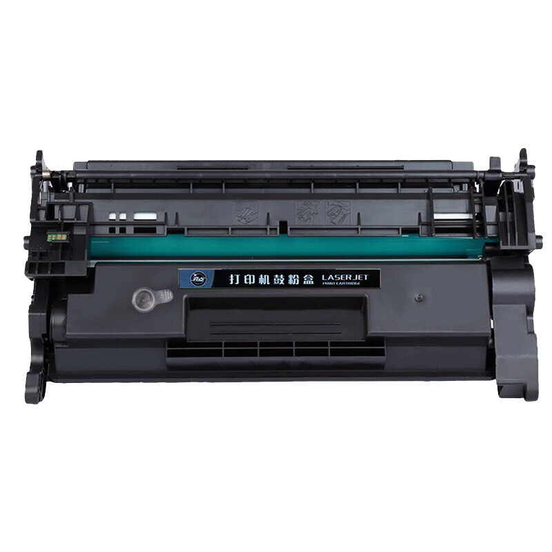 亮点硒鼓W1520A/152A 支