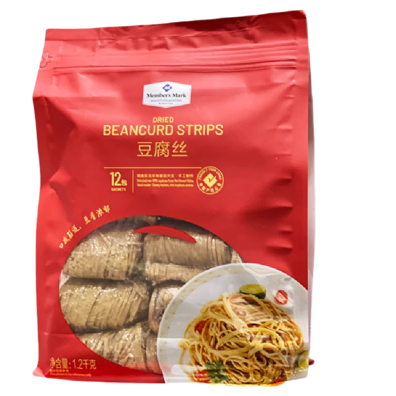 QQY 苹安香伴 大号 新疆天然薰衣草干花香囊安神助眠家用卧室衣柜持久飘防潮驱虫 优质棉线纯手工钩织 1个