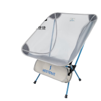 何大屋户外折叠躺椅午睡床便携式家用沙滩椅靠背钓鱼椅休闲懒人坐躺椅子 欢天喜地6件套 HDW1506