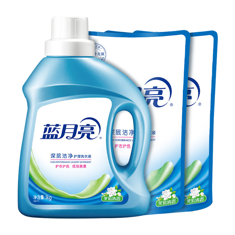 蓝月亮洗衣液套装2kg温和舒缓深层清洁茉莉香80002402
