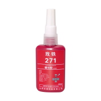 玫铁 螺纹胶 271 瓶