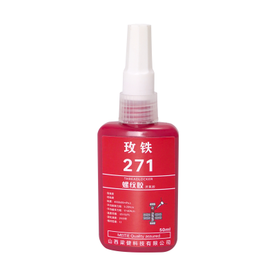 玫铁 螺纹胶 271 瓶