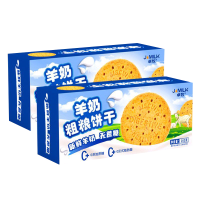 卓牧饼干160g*2盒高纤粗粮入口香浓休闲即食TM0280