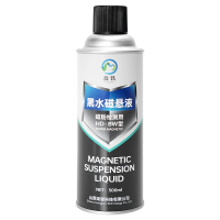 玫铁黑水磁悬液500ml瓶