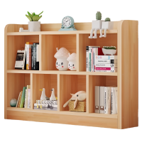 芙首泰两层书架1200*240*860mm个