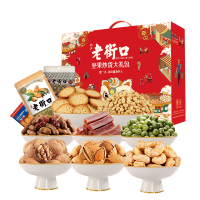 老街口年兽坚果礼盒1370g8款8袋年货春节礼盒混合坚果送礼休闲零食