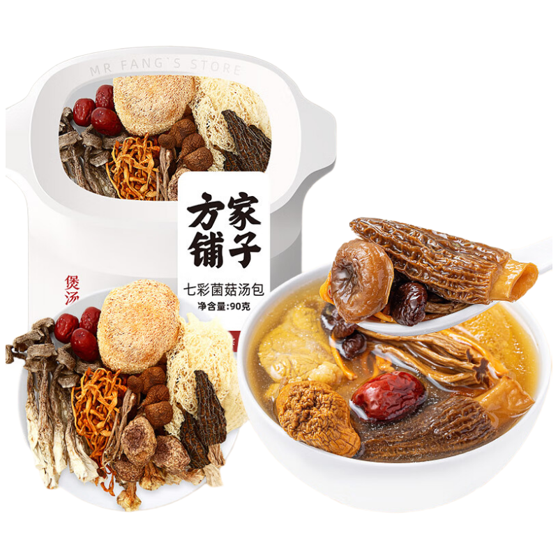 苏宁宜品推荐一级香菇90克袋装国产鲜香可口健康美味