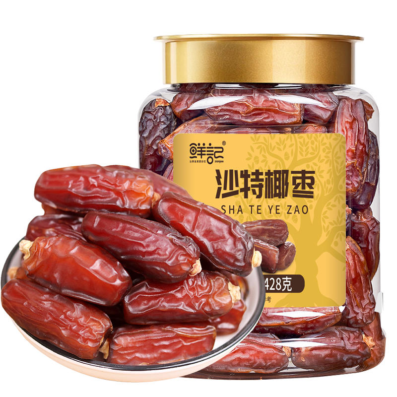 苏宁宜品推荐鲜记沙特椰枣有核428克罐装自然原味大容量实惠选择