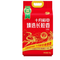 苏宁宜品一级长粒香米5kg袋装国产安全放心细腻口感