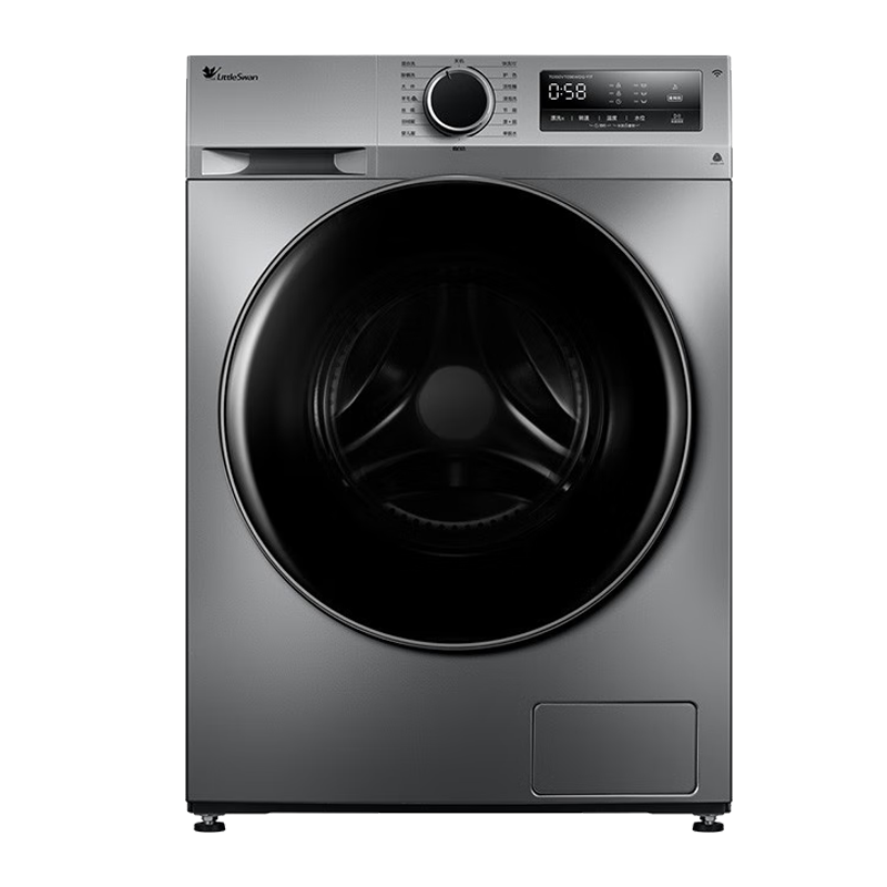 小天鹅小乌梅2.0洗烘一体洗衣机滚筒全自动带烘干12KG大容量微净泡水魔方TD120S83PRO家电国家政府补贴