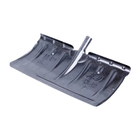 DERUIMAN 除雪板 推雪铲 锰钢淬火 28*57cm 1套