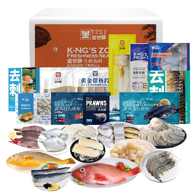 金世尊缤纷肉肉优质海产698型