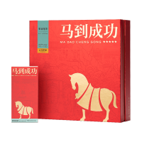 苏宁宜品高山绿茶新鲜直采春茶嫩芽清爽回甘健康养生优选好茶