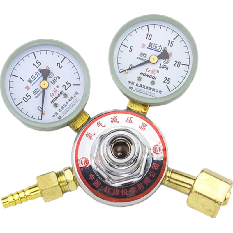 红旗 氧气减压器(带检定证书)YQY-07 2.5*25 个