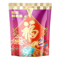 香港正品楼上马年贺岁版开心果450g/袋