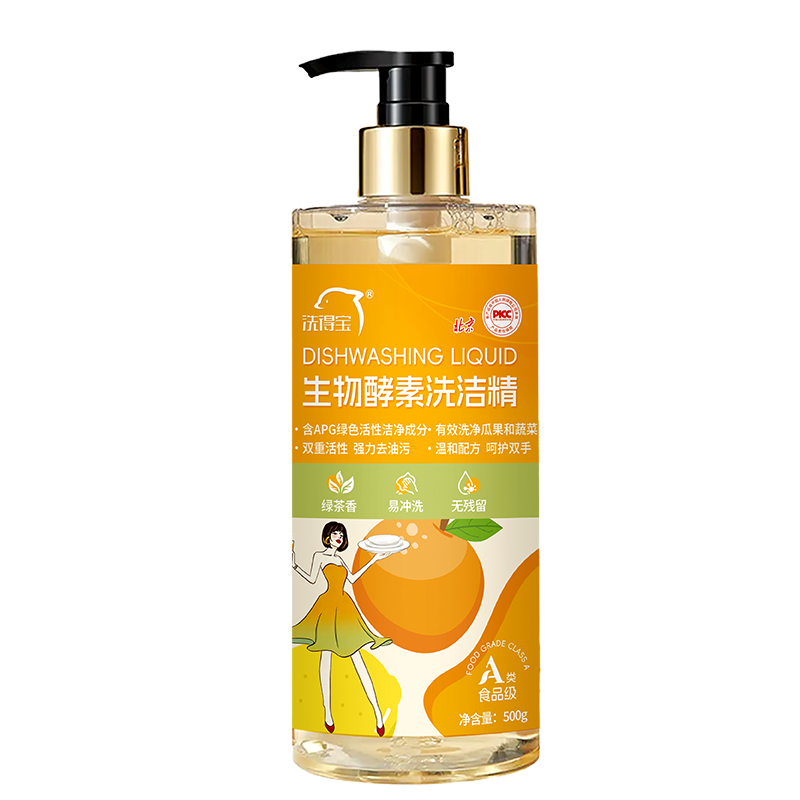 洗得宝 生物酵素洗洁精(绿茶清香)500g/瓶 高效去油护手洗洁精