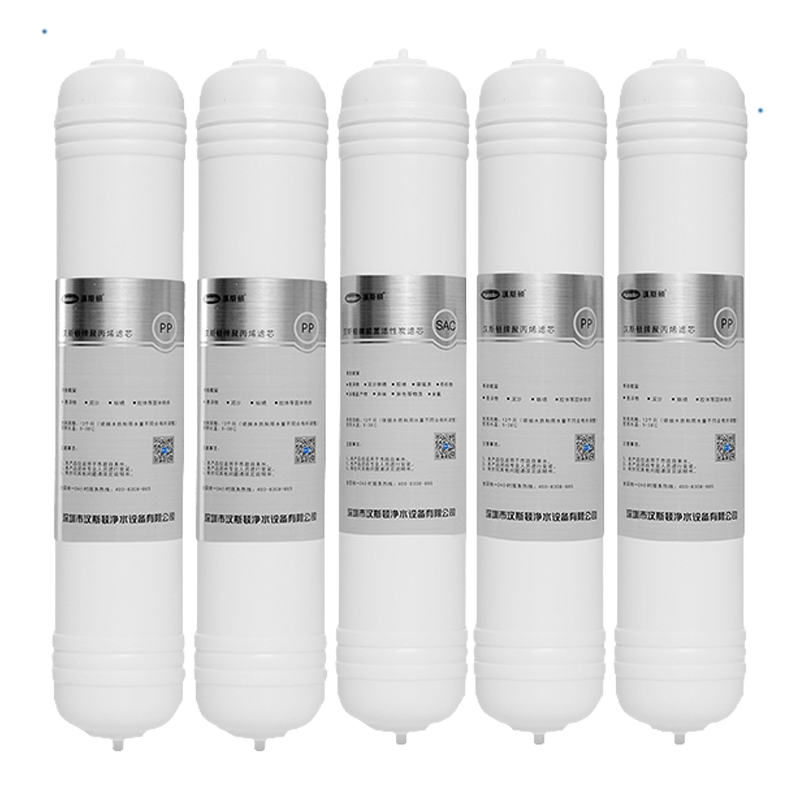 汉斯顿/Hunsdon净水器HSD-320EY四级滤芯套餐