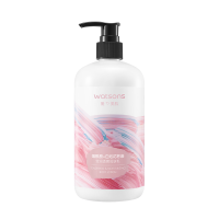 屈臣氏维E身体乳保湿滋润女皮肤干燥润肤乳男官方旗舰店正品