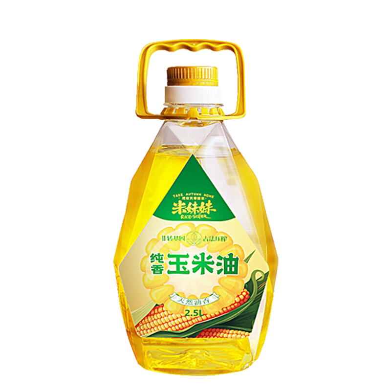 米妹妹玉米油2.5L油色透亮油质清澈口味清香纯香款Y038