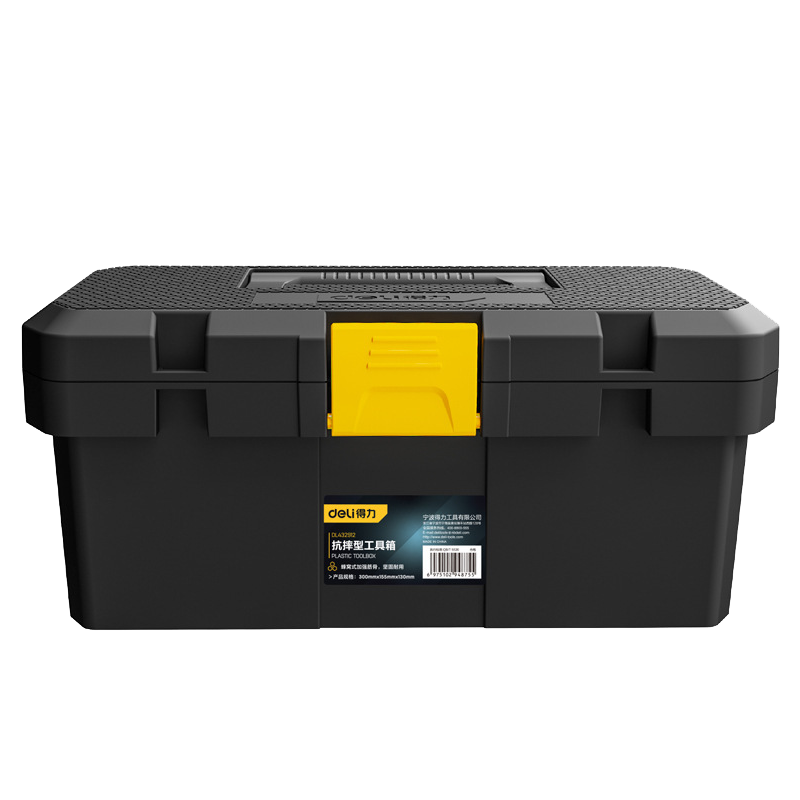 得力DL432918抗摔型工具箱(黄)18寸 单位/个