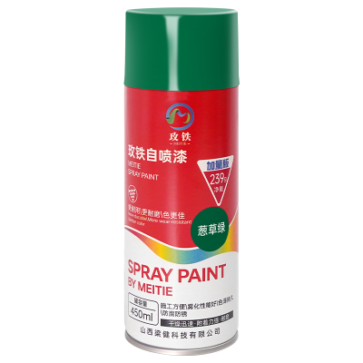 玫铁自喷漆葱草绿瓶
