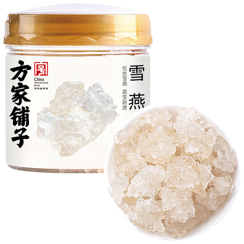 苏宁宜品精选雪燕高档滋补品纯净无添加天然营养健康 滋补佳品