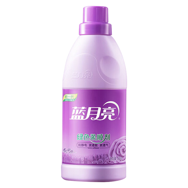 蓝月亮柔顺剂500g蓬松透气柔软亲肤瓶装薰衣草香10000039