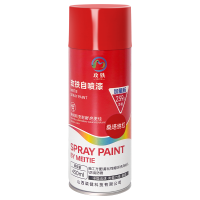 玫铁自喷漆桑塔纳红瓶