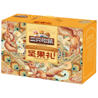 苏宁宜品三只松鼠缤纷礼盒1743克精选混合坚果大满足馈赠佳品
