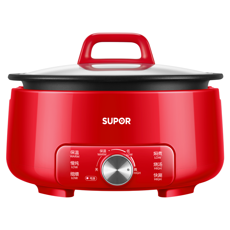 苏泊尔(SUPOR)电火锅 电煮锅 火锅专用锅 家用多功能涮肉锅 不粘分体可拆洗5L电热锅 多用途锅H50YK787
