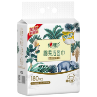 心相印棉柔系列悬挂式洗脸巾180片3提装XCD180