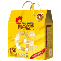 苏宁宜品精选坚果礼盒原味1克装健康零食大礼包送礼自吃两相宜