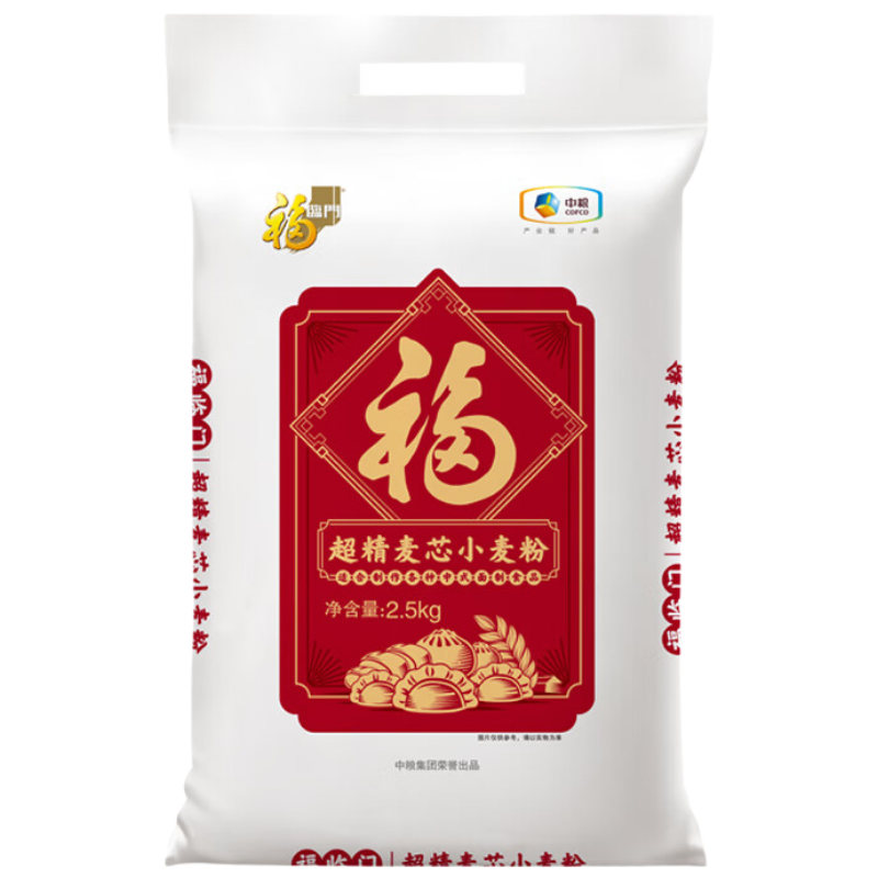 苏宁宜品福临门高蛋白超精麦芯小麦粉5kg袋装纯国产经济实惠