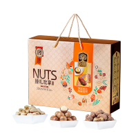 臻味-1850g臻礼欢享坚果礼盒圆润饱满松脆香酥青轻烘慢焙细节精致