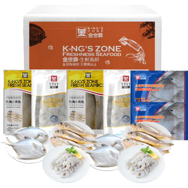 金世尊 [洁净免洗杀]三种海产组合6包装1900g