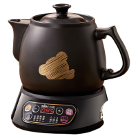 小熊(Bear)中药壶 煎药壶 全自动免看管中药锅 家用分体式陶瓷药罐熬药壶文武火变频 4L大容量