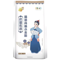 苏宁宜品中粮福临门巴盟高筋小麦粉1kg纯正小麦磨制国产优质原料袋装方便存储