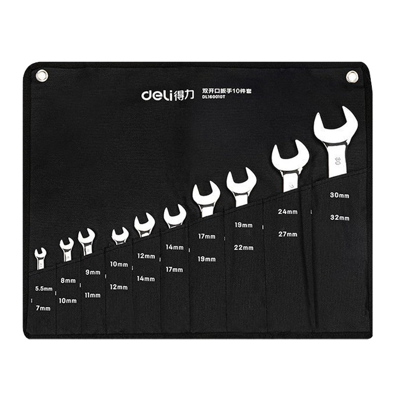 得力镜面DL160010T双开口扳手10件套装(银) 单位/套