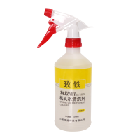 玫铁 机头水清洗剂 500ml 瓶
