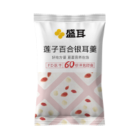盛耳莲子百合银耳羹15g*50包 gdga