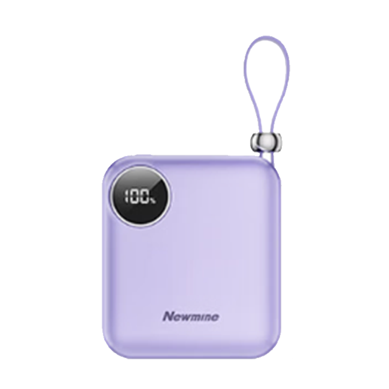 纽曼移动电源PM122迷你10000毫安带线数显充电宝