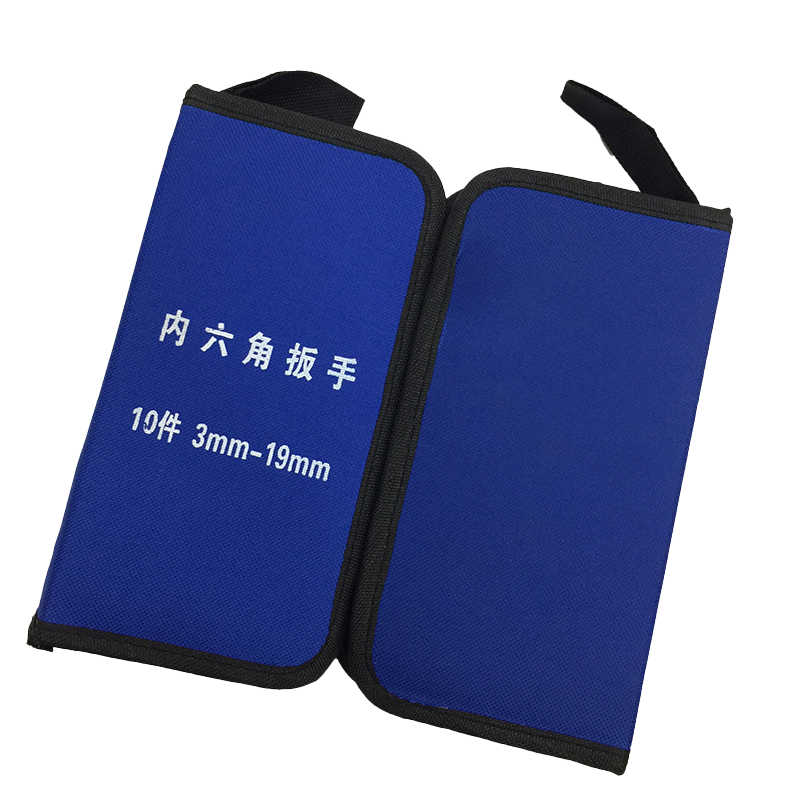 有成鑫 3-19mm 成套内六角扳手10件 套