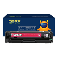 旗胜 硒鼓 CRG069 红支