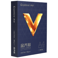 齐心CB3784-5金齐心尊享版复印纸80克 A4 白 5包装