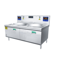 疆途者 商用电磁灶电炒灶双头大锅灶20kw SJTZ-1RH-8008