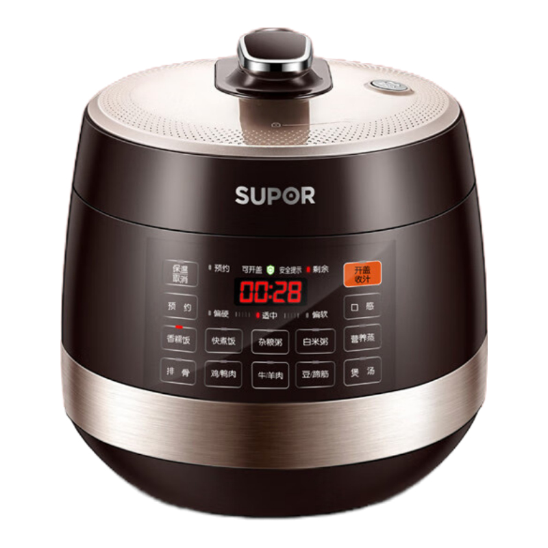 苏泊尔(SUPOR)电压力锅 SY-50YC9001Q 五升高压锅 智能触控 球釜双胆5L 开盖收汁 一键排压
