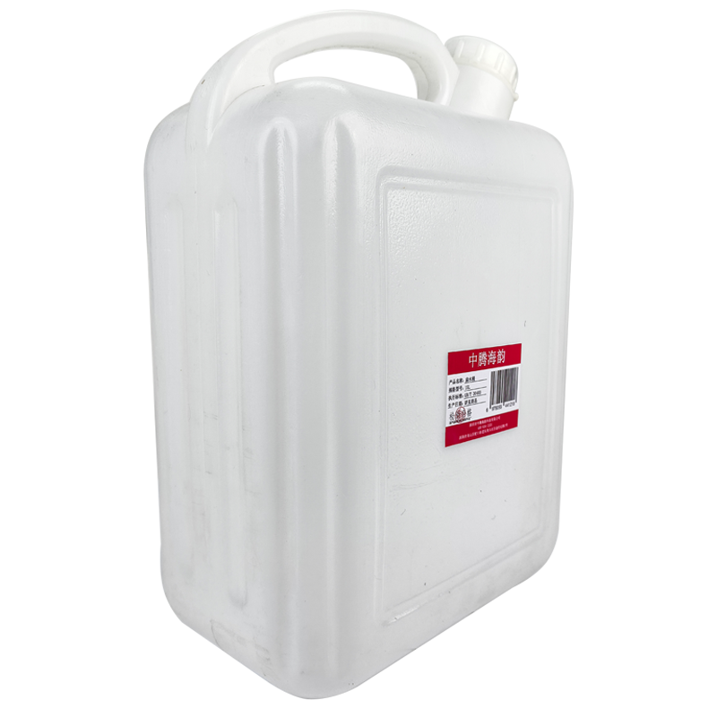 中腾海韵 扁水桶 15L 个