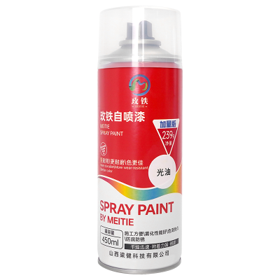 玫铁自喷漆光油瓶