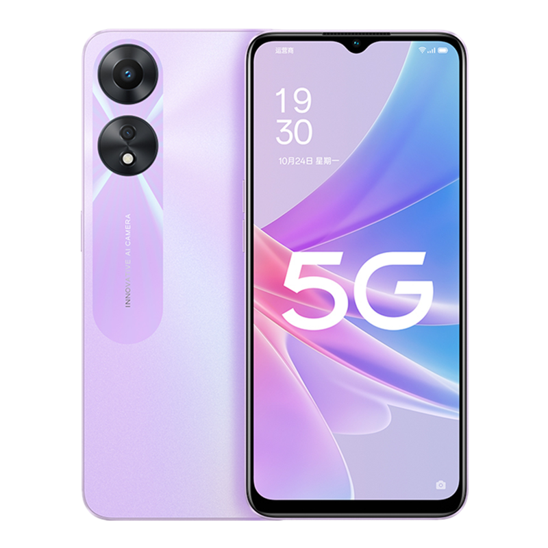 OPPO A58x 星空黑 8GB+128GB 全网5G 5000mAh大电池 90Hz高刷炫彩屏 智能手机
