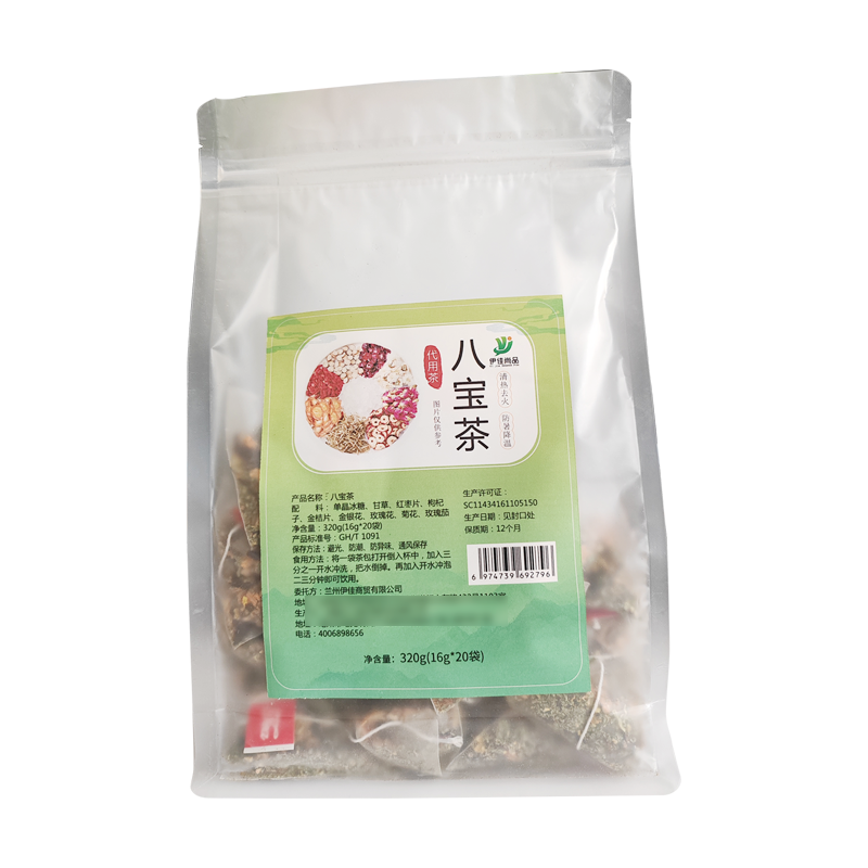 伊佳尚品 八宝茶 320g(16g*20)/袋